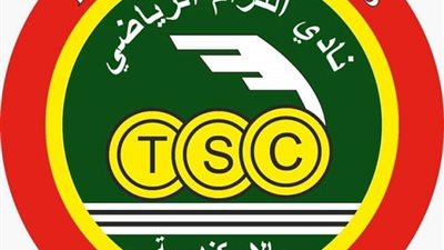الترام يكرم فريق مواليد 2005 لكرة القدم
