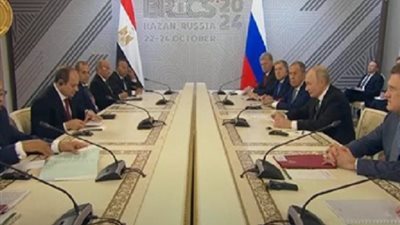 خبير اقتصادي: قمة 