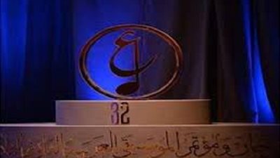 نفاذ تذاكر حفل ختام مهرجان الموسيقى العربية 2024