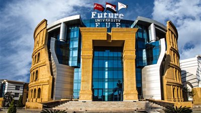 جامعة المستقبل في مصر تُصنّف ضمن أفضل 50 جامعة في تصنيف QS للجامعات في المنطقة العربية لعام 2025