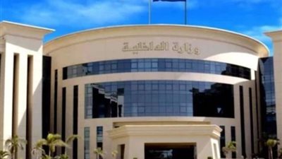 الأربعاء المقبل.. البدء فى تلقى طلبات حج القرعة لهذا العام