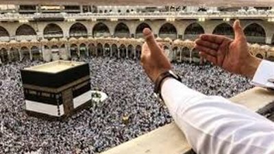 تعرف على البيانات المطلوبة للتقدم لحج القرعة لهذا العام