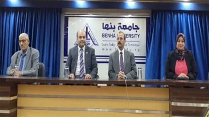 جانب من الفعاليات