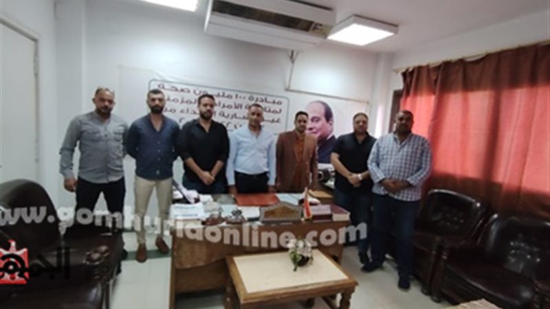 الجمعيات الأهلية