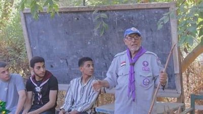 دورة تدريبية 