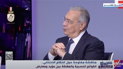 «المصريين الأحرار»: أغلبية المواطنين يريدون «النائب الخدمي» وفقا لاستبيان أجريناه في 2015