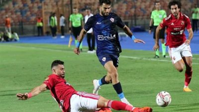 أرقام ومواجهات الأهلي والزمالك فى السوبر المصري