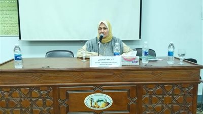 الصعيدي تشارك في فعاليات دورة مكافحة العنف ضد المرأة والطفل