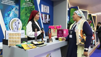 قومي المرأة يشارك بجناح ضمن فعاليات المؤتمر العالمي للسكان