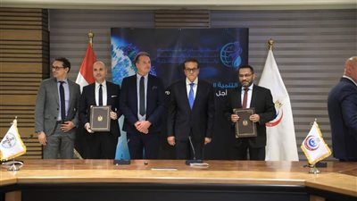 وزير الصحة يشهد توقيع اتفاقية لدعم مرضى سرطان البروستاتا