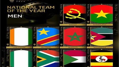 جوائز كاف 2024.. مصر خارج المرشحين لأفضل منتخب