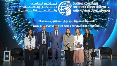 قومى المرأة يشارك في جلسة حول الشمول المالي