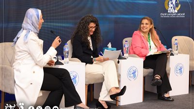 قومى المرأة يشارك في جلسة عن الإدماج الاقتصادي للمرأة في مصر
