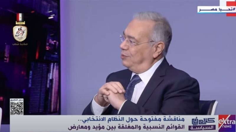 الدكتور عصام خليل