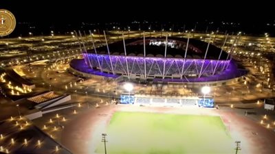 بث مباشر.. احتفالية اتحاد القبائل والعائلات المصرية بمناسبة ذكرى انتصارات أكتوبر المجيدة