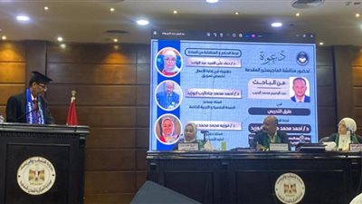 مبروك الماجستير