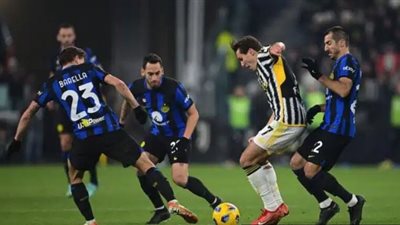 كلاسيكو إيطاليا .. القنوات الناقلة لـ مباراة انتر ميلان ويوفنتوس