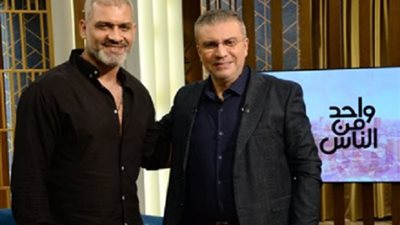 هاني عادل ضيف الإعلامي عمرو الليثي وحديث حول أسرار حياته