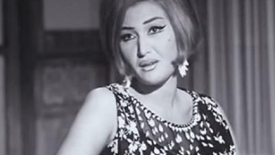 موعد عزاء الفنانة شريفة ماهر