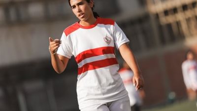 الزمالك يدعم فريق الكرة النسائية بصفقة جديدة
