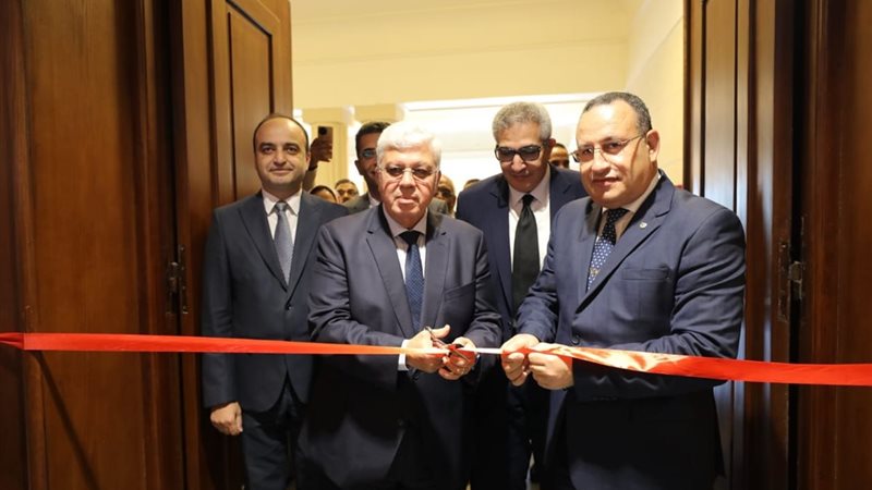 بوابة الجمهورية