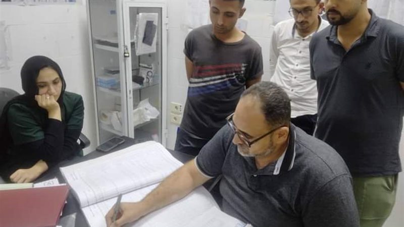 بوابة الجمهورية