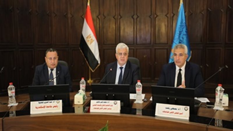 جانب من الاجتماع
