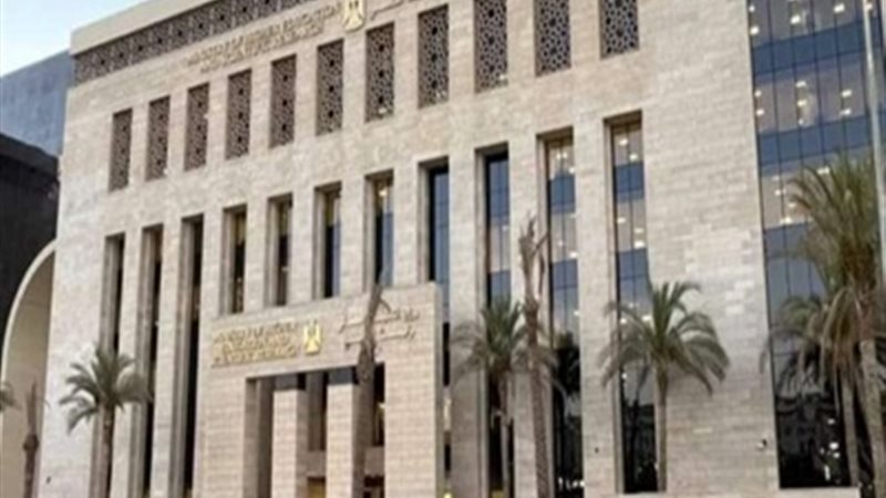 وزارة التعليم العالي