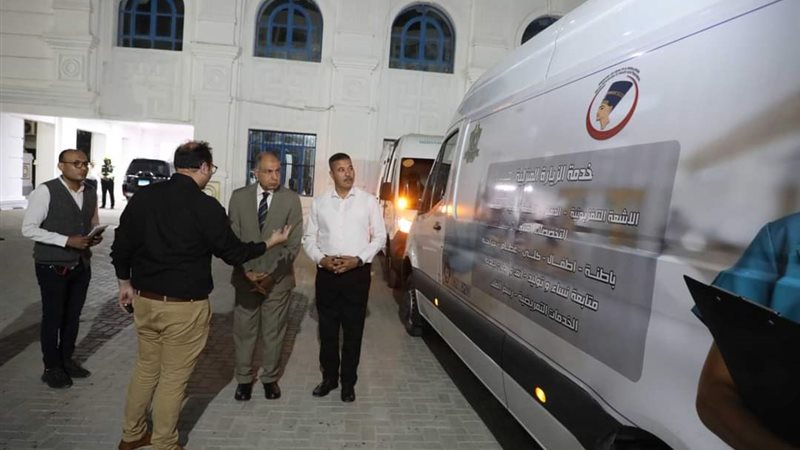 بوابة الجمهورية