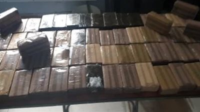القبض على 14 متهماً بحوزتهم حشيش وإستروكس وهيروين بالمنوفية