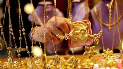 تراجع سعر جرام الذهب محليا بالأسواق بعد هبوط المعدن الأصفر عالميا
