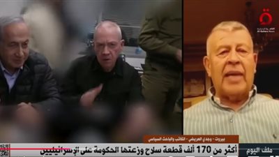 باحث: دعوة تسليح الإسرائيليين تأتي في إطار سياسة الاستيطان ومشروع 