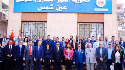 بحضور 3 وزراء.. افتتاح مأمورية الشهر العقاري والتوثيق بعين شمس