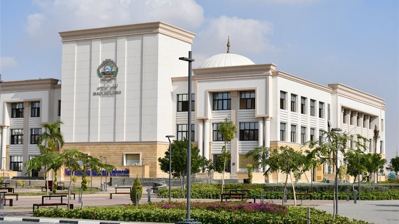 بوابة الجمهورية