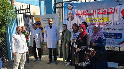 ختام القافلة السكانية باسمانيا شبراخيت