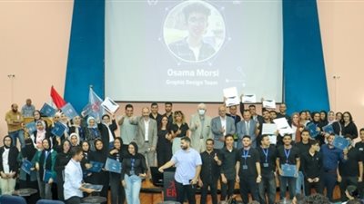 الجامعة المصرية الروسية وشركة هواوى يعلنان عن المسابقة العالمية فيديو