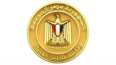الحكومة:جهاز مستقبل مصر للتنمية المستدامة يتولى تنمية بحيرة البردويل
