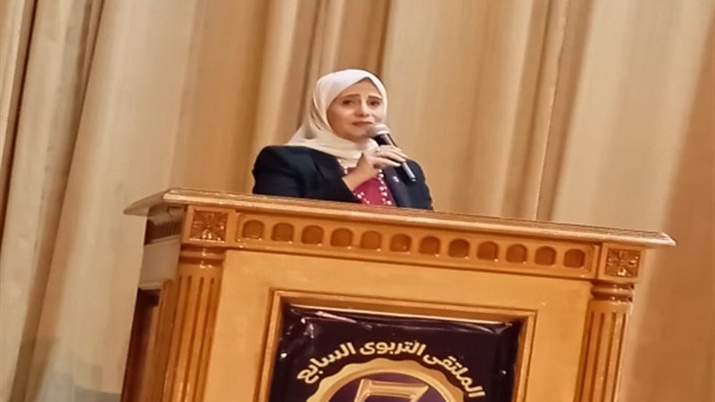الدكتورة إيمان هريدي