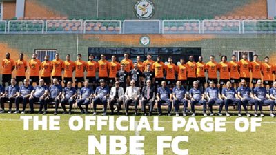 البنك الأهلي يكشف عن مفاجأة قبل مواجهة الزمالك بالدوري - شاهد
