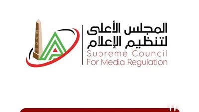 الأعلى للإعلام: وقف برامجى 