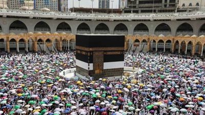 كيف تقدم على حج قرعة وزارة الداخلية بسهولة ويسر؟
