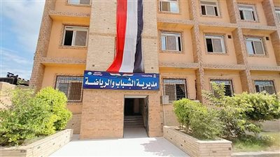 شباب كفر الشيخ تعلن رفع درجات الإستعداد لمواجهة الامطار