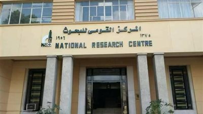 القومى للبحوث يحصد المركز 3 كأفضل جهة بحثية بين 100 تجمع علمى