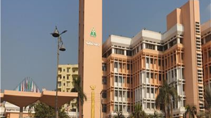 بيان مهم من جامعة
