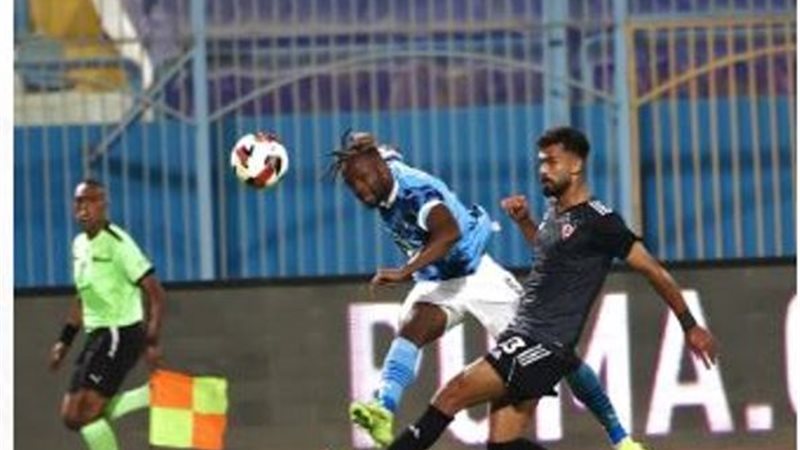 بيراميدز و بتروجيت،