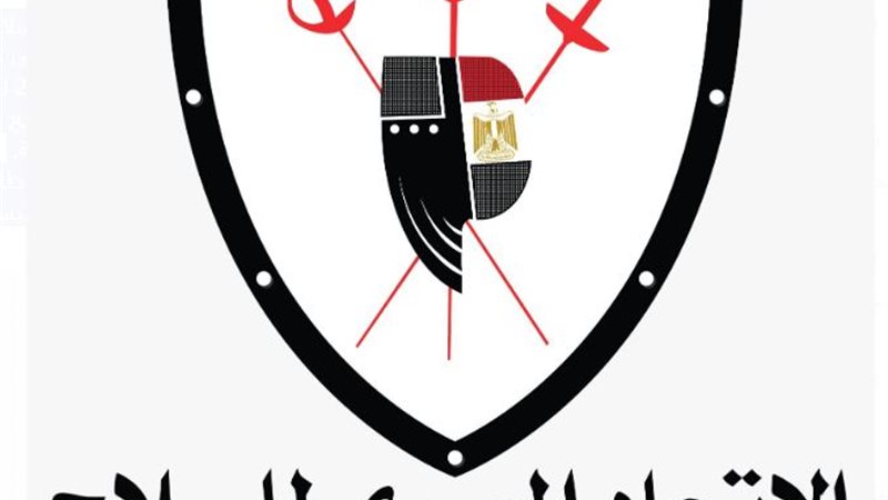 اللجنة الأولمبية