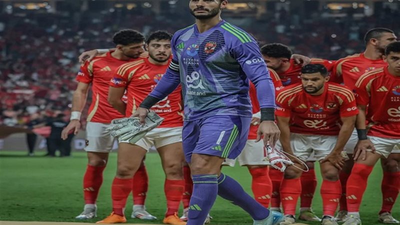 فريق الأهلي