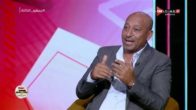 لم يقدم الأداء الذي نطلبه .. ياسر ريان ينتقد لاعب الأهلي