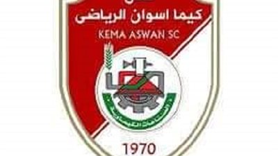 مجلس كيما اسوان يناقش مع المدير الفنى سوء النتائج