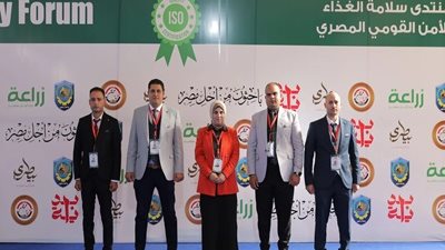 انطلاق فعاليات منتدى سلامة الغذاء والأمن القومي بجامعة دمنهور